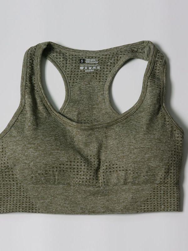 Gymshark Vital Seamless Sports Bra - LuckyFash™