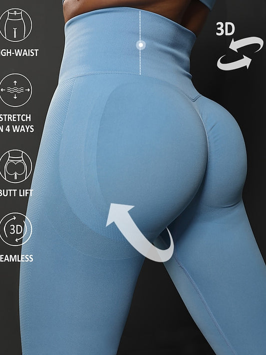 Women's Yoga Pants Seamless Tummy Control Butt Lift High Waist Yoga Fitness Gym Workout Leggings Bottoms Black Sky Blue Dark Green Spandex Sports Activewear High Elasticity Skinny - LuckyFash™