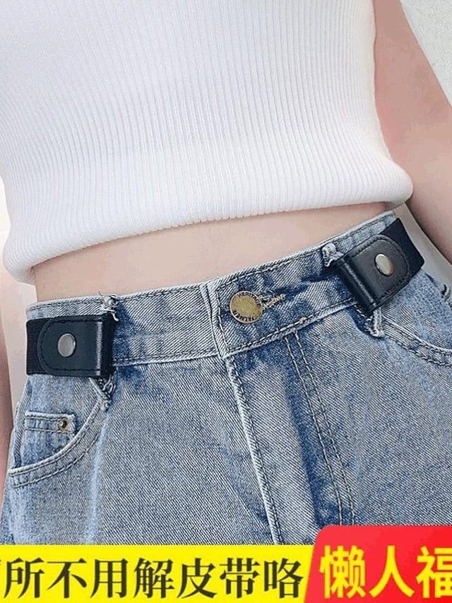 lazy belt unisex all-match elastic jeans seamless invisible belt - LuckyFash™