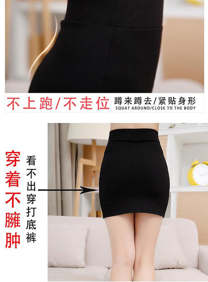 Women's Work Skirts Mini Skirts Sequins Solid Colored Party Holiday Spring & Summer Cotton Sexy Sapphire Wine Red Grass Green Black