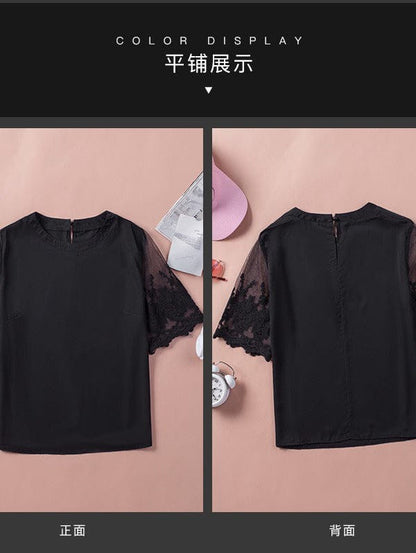 Women's Round Neck See-Through Lace Chiffon Top with Short Sleeves and Splicing