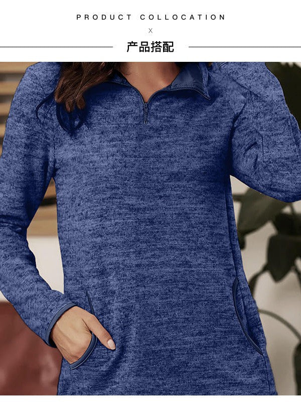 Women's Zip Up Long Sleeve Sweatshirt in Solid Colors - Half Zip Casual Top for Fashionable Women