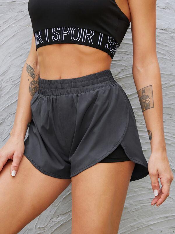 2 In 1 Tulip Hem Athletic Shorts - LuckyFash™