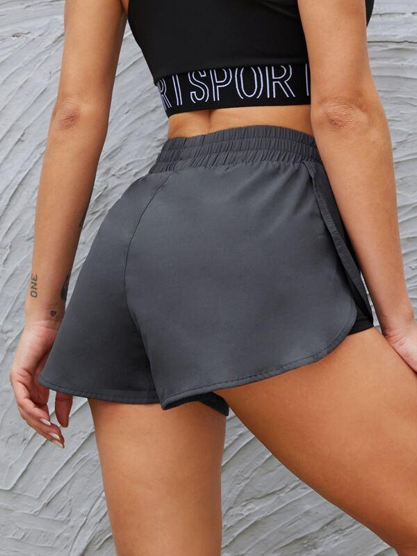 2 In 1 Tulip Hem Athletic Shorts - LuckyFash™