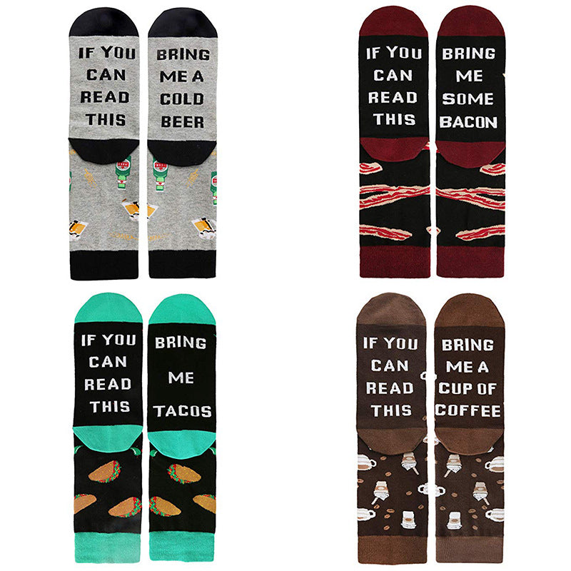 Women Warm Printed Cotton Socks - LuckyFash™