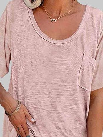Casual Solid Color Mid-sleeved T-shirt - LuckyFash™