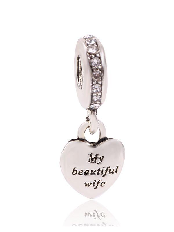 You Are In My Heart Engraved Dangle Charm Silver - LuckyFash™