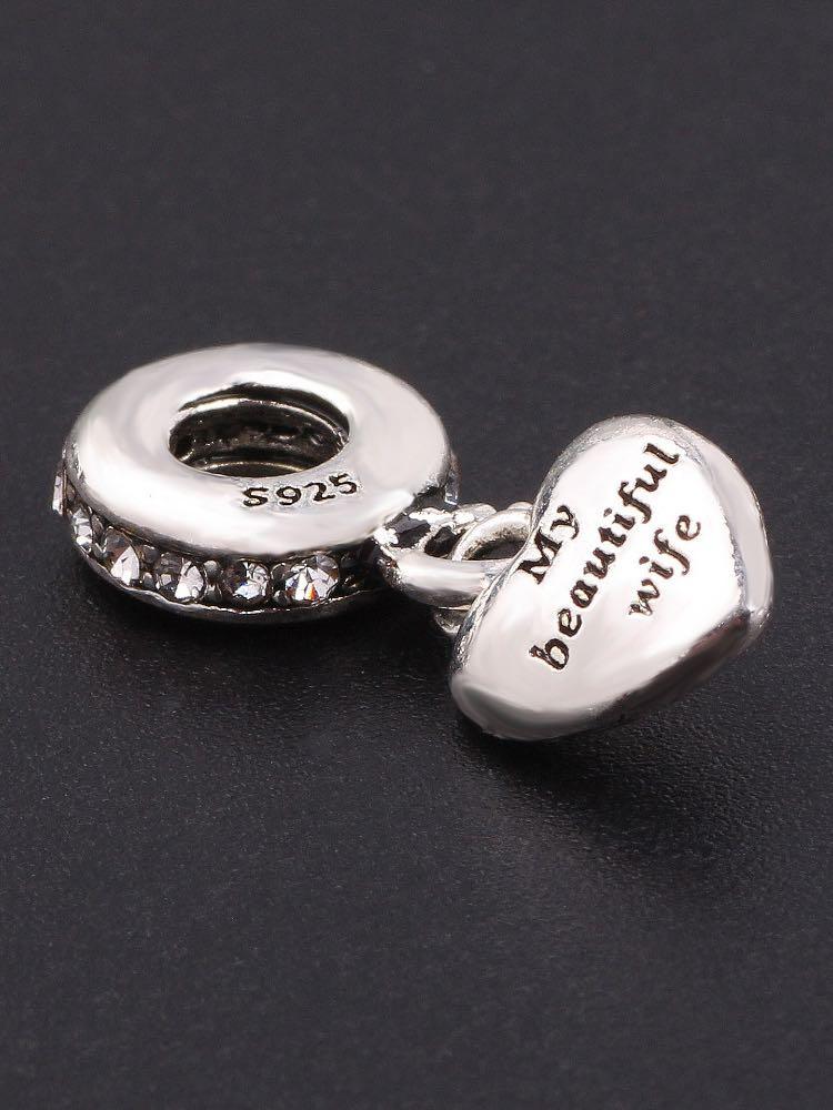 You Are In My Heart Engraved Dangle Charm Silver - LuckyFash™