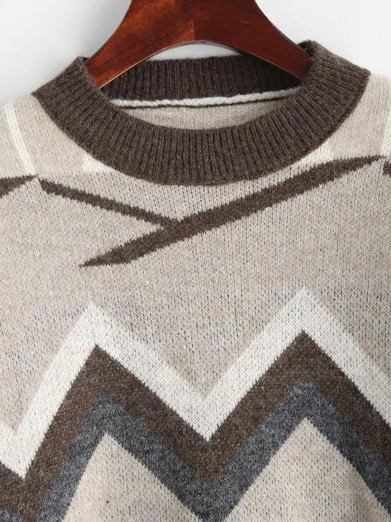 Zig Zag Geo Drop Shoulder Jumper Sweater - LuckyFash™