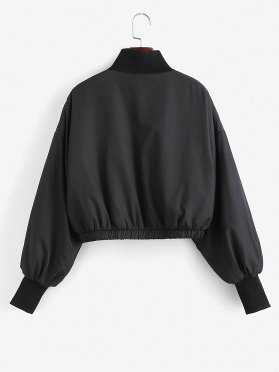 Zip Up Fleece Lined Bomber Jacket - LuckyFash™